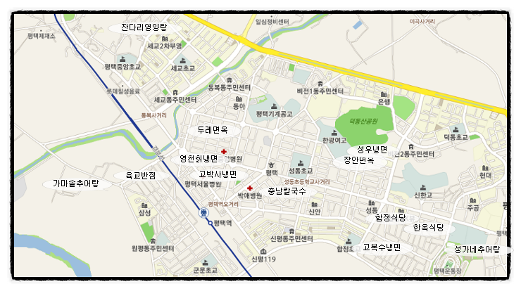 장안，동부주유소 이미지