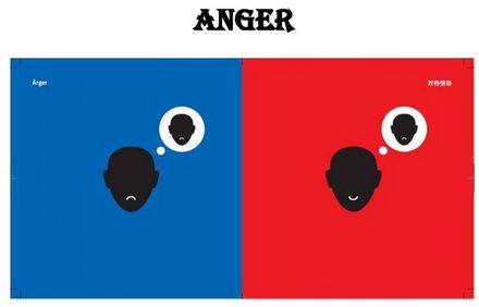 류차이 이미지