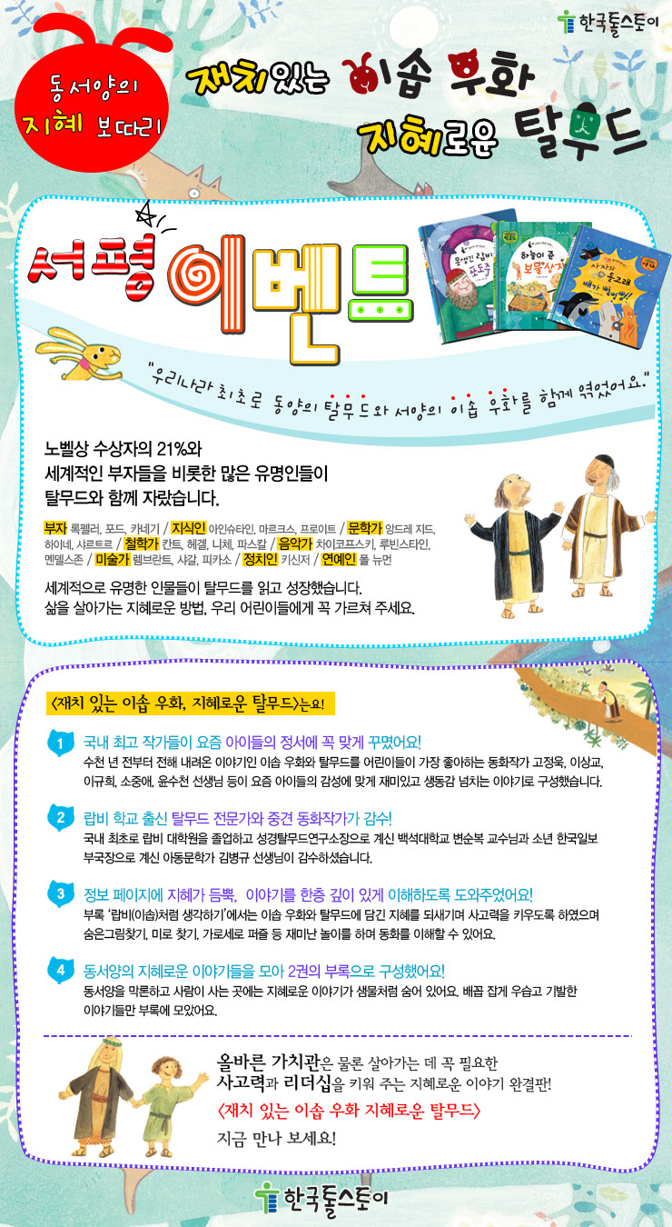 카페우화 이미지