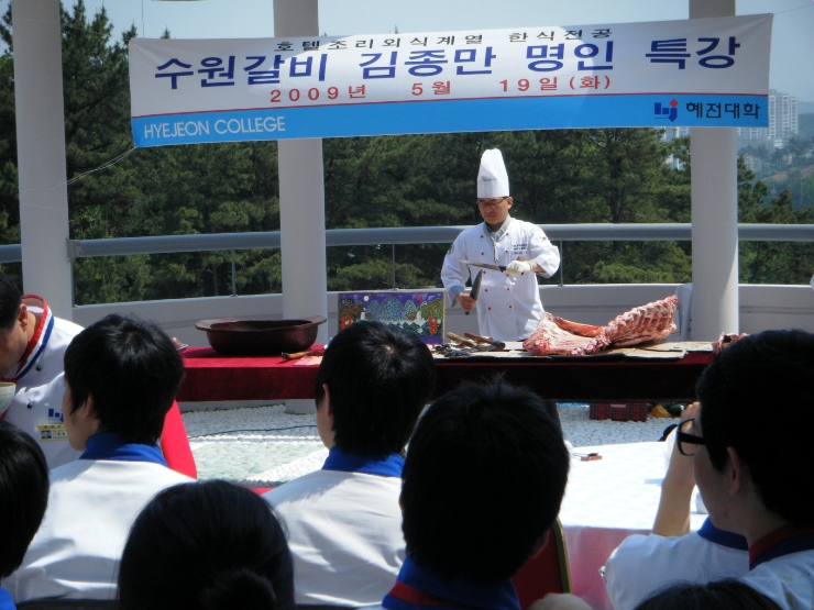 수원갈비 이미지