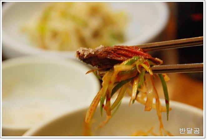 미각식당 이미지