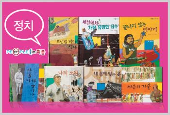 미디어피플 이미지