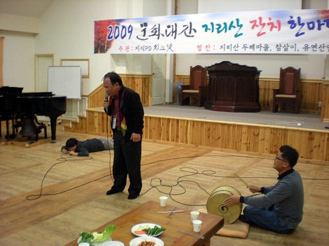 크레비즈아이 이미지