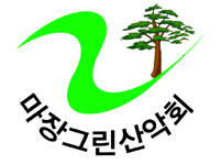 암릉 및 노송 이미지