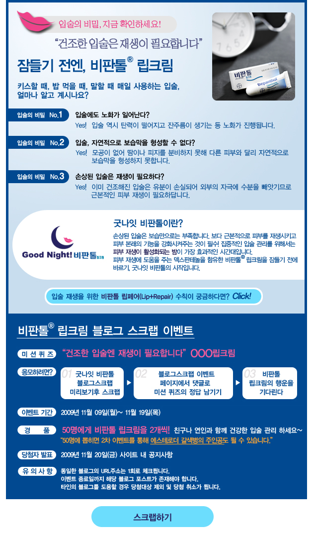 금병cafe 이미지