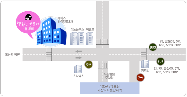 우림BYC 이미지