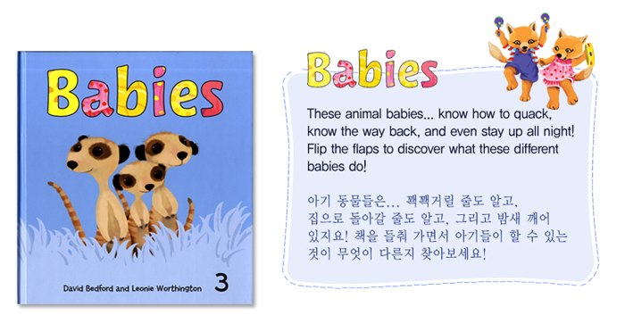 카페새싹 이미지