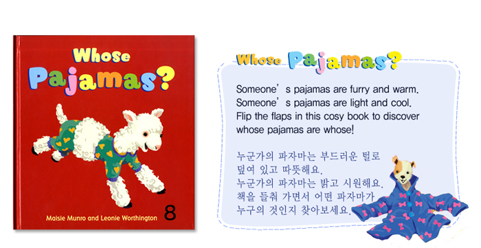 카페새싹 이미지