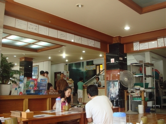 진주식당 이미지