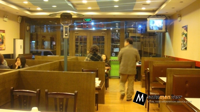 원앙갈비 이미지