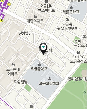 구두다방 이미지