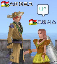 스툰 이미지
