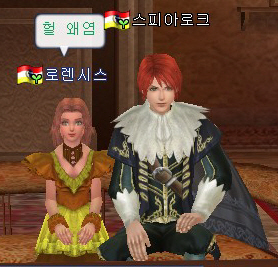 스툰 이미지