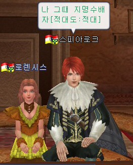 스툰 이미지