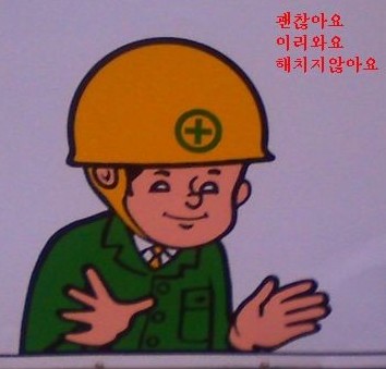 Noblesse노블레스 이미지