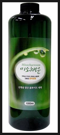 속옷의미소 이미지