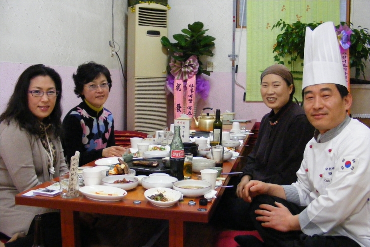 수원발효연구소 이미지