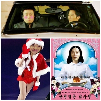 파스타인사이드 이미지