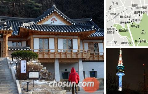 남산 정상 에서 이미지