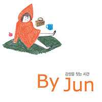 바이준 이미지