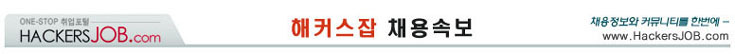(주)호반식품 이미지