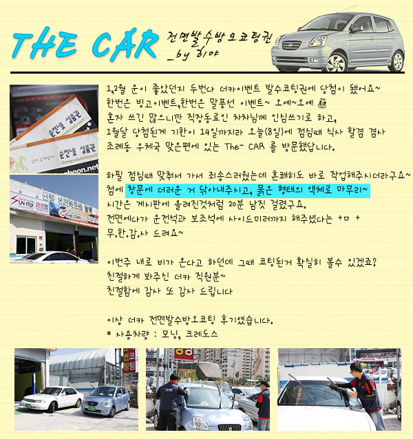 더카 이미지