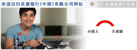 호원반점 이미지