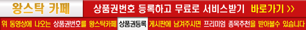 엠케이레져 이미지