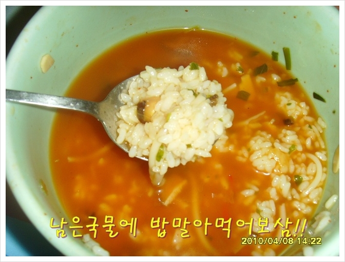 국수둥지 이미지