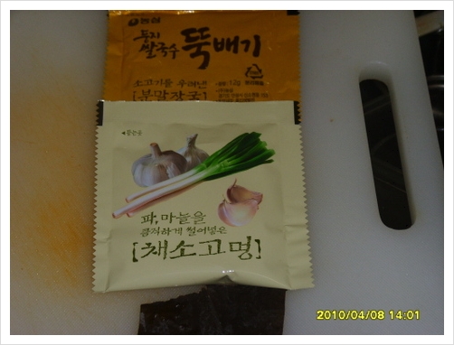 국수둥지 이미지