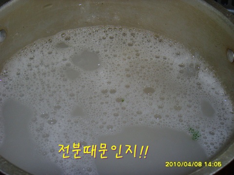 국수둥지 이미지