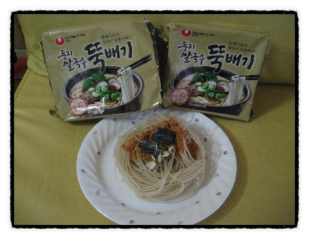 국수둥지 이미지