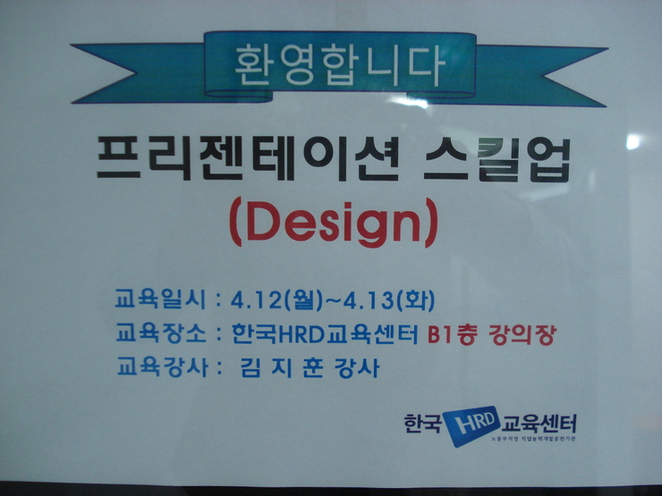피티케이(주) 이미지