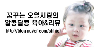 향이&떡이야기 이미지