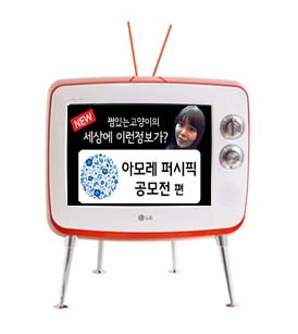 쩜마케팅 이미지