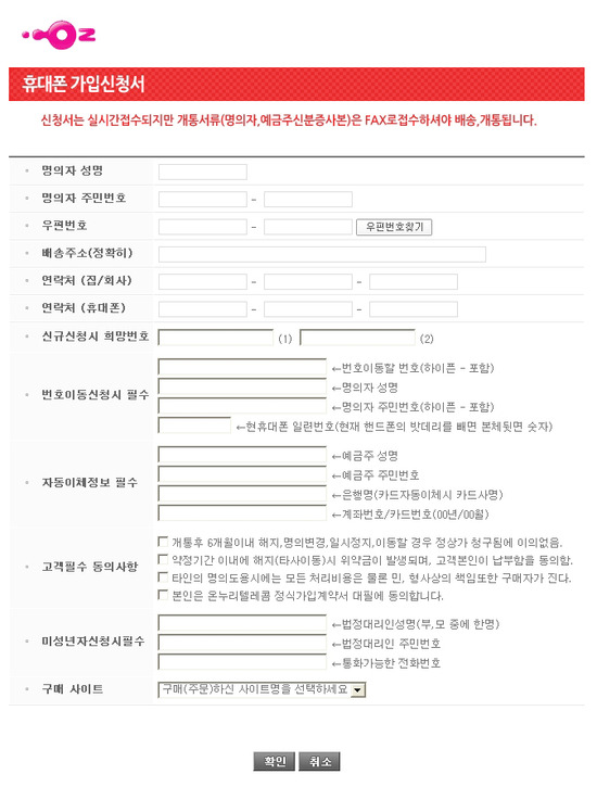 폼디자인 이미지