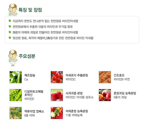 브이멀티 이미지