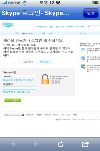 크레닷 이미지