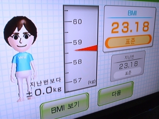 수하림한의원 이미지