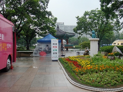아라인력 이미지