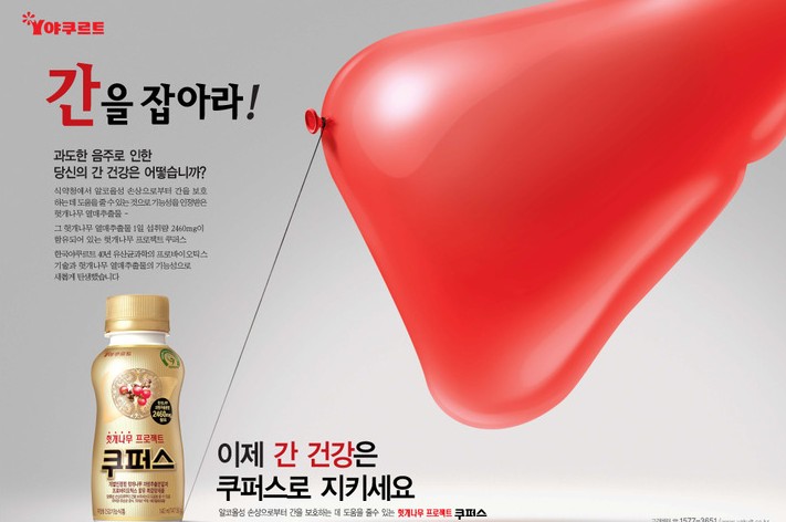 여명의류 이미지