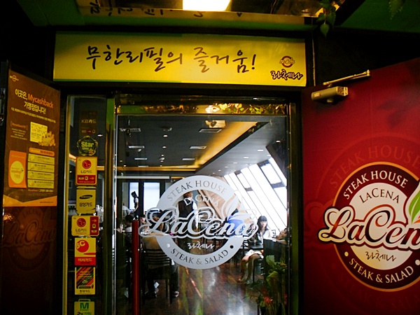 뱅크노래연습장 이미지