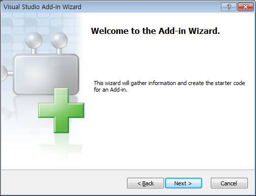 [출처] Visual Studio2010 add-in [C++/ATL] file search (C언어를 배우자) |작성자 ...
