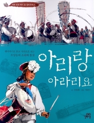 창의카페 이미지