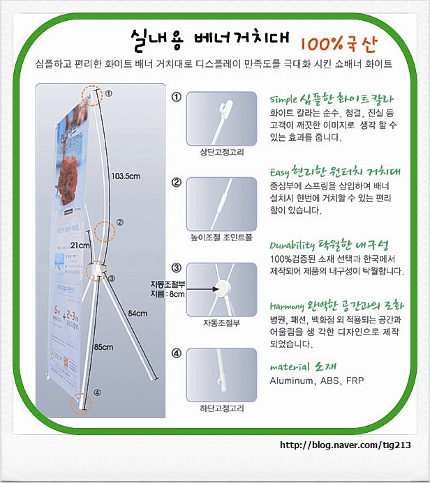OK광고사 이미지