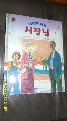 아이엠해피 이미지
