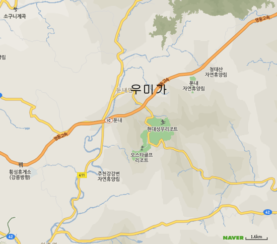 명품한우우미가 이미지