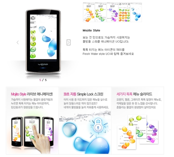 태훈개발 이미지