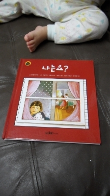 아이엠해피 이미지