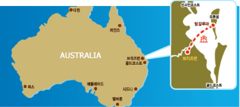 돌고래리조트 이미지